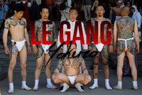 Le gang Yakuza