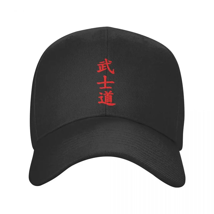 Casquette Bushido