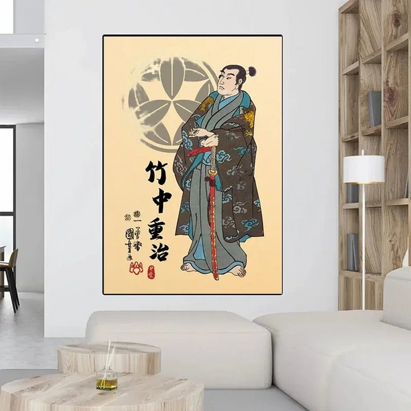 Samurai Painting