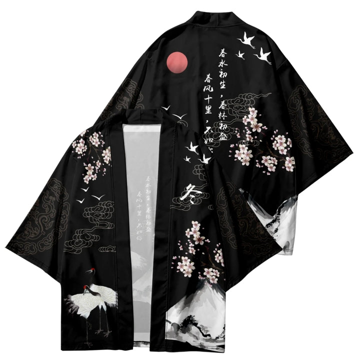 Kimono Dobutsu 