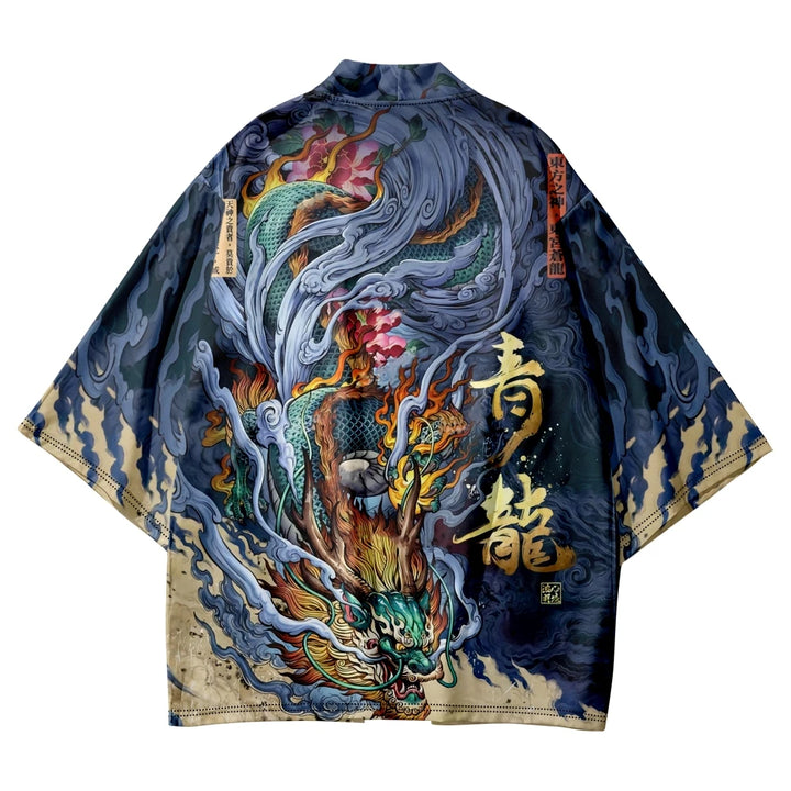 Kimono Dōbutsu 