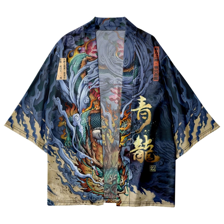 Kimono Dobutsu 