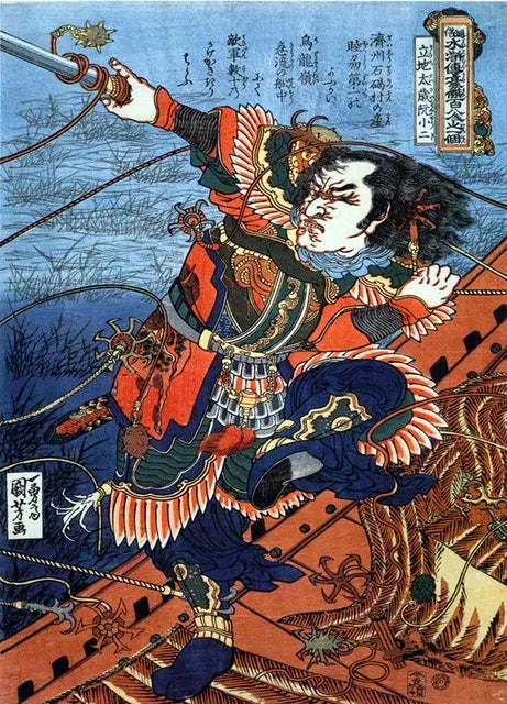 Tableau Samouraï