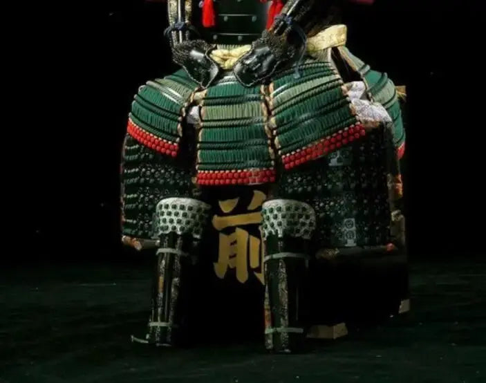 Armure Samurai