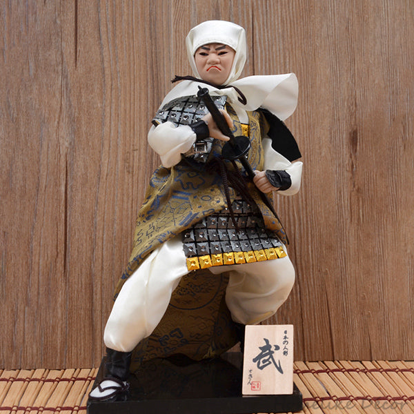 Figurine Samouraï